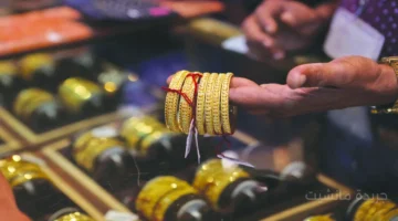 قفزة بـ100 جنيه.. سعر جرام الذهب عيار 21 يخالف التوقعات في محلات الصاغة 1